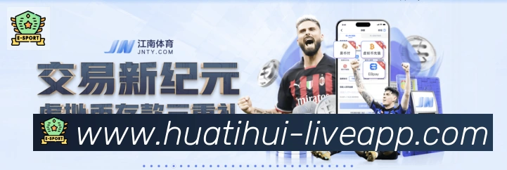 国际认证